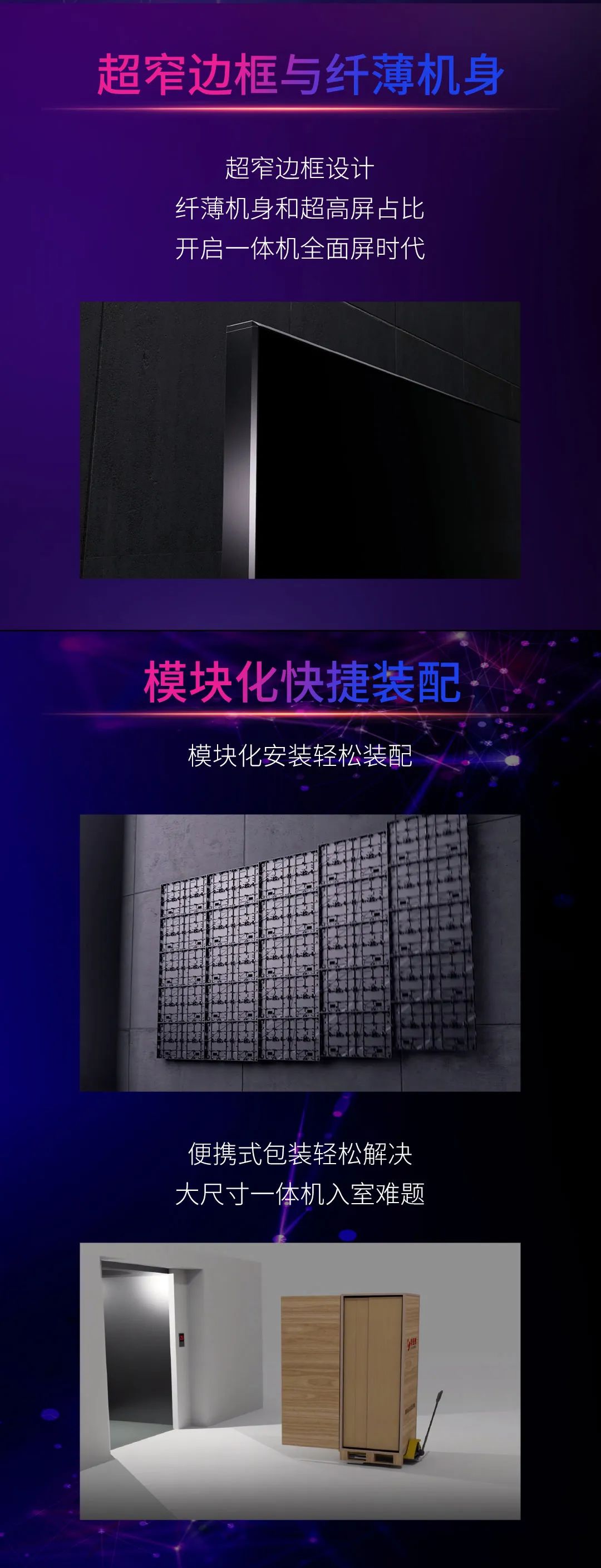 优发国际·随优而动一触即发
