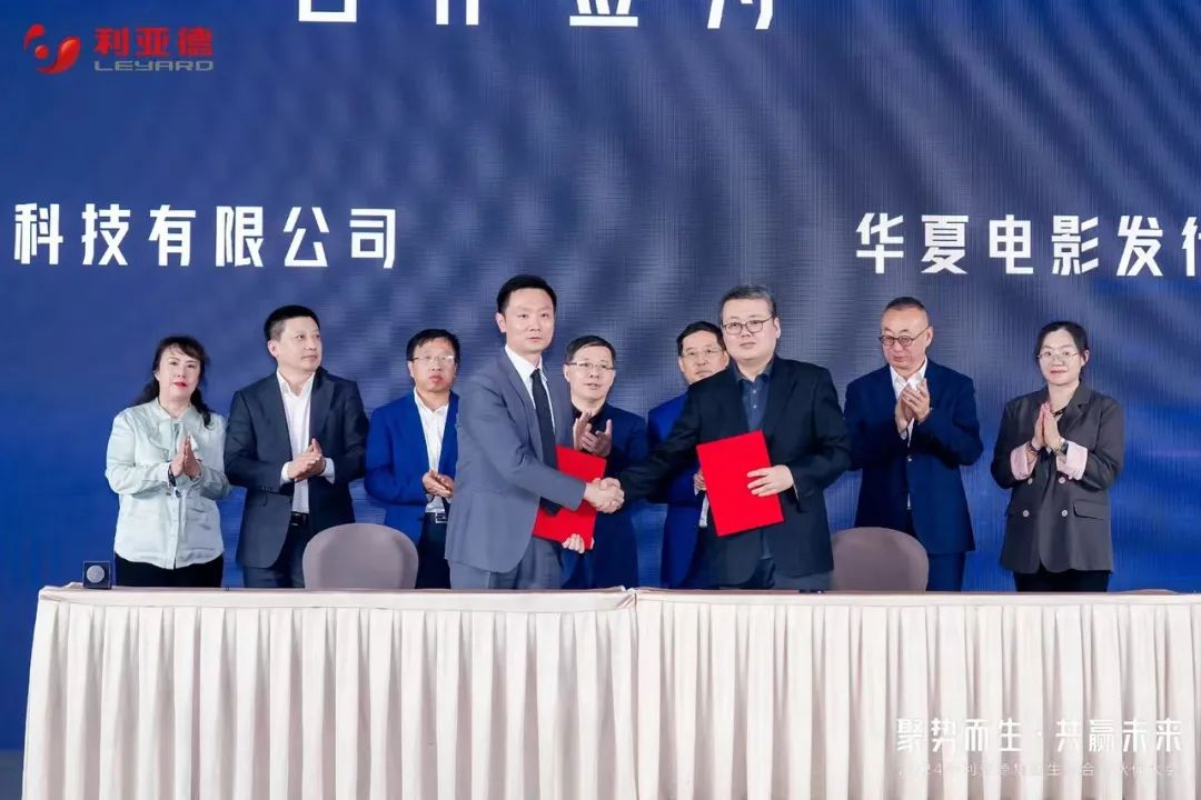 优发国际·随优而动一触即发