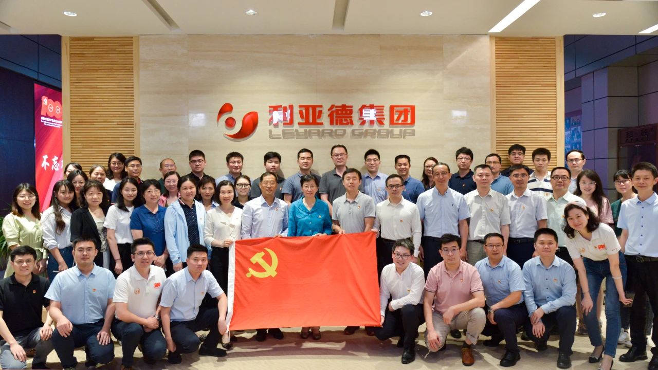 优发国际·随优而动一触即发
