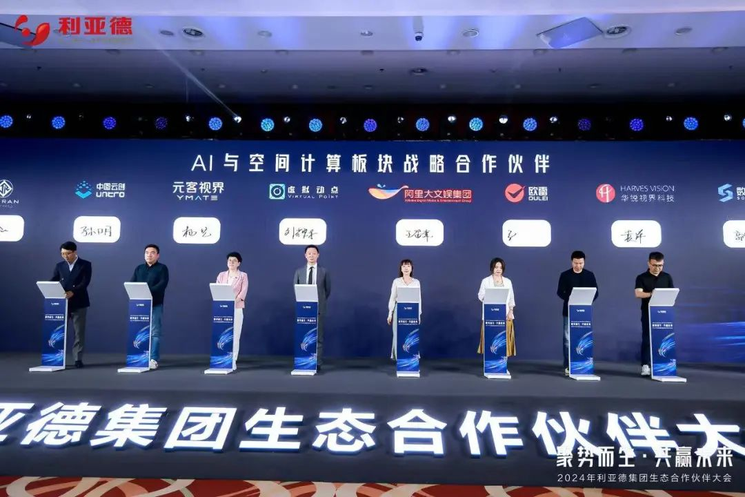 优发国际·随优而动一触即发
