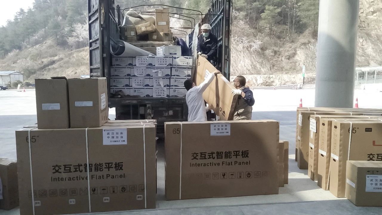 优发国际·随优而动一触即发