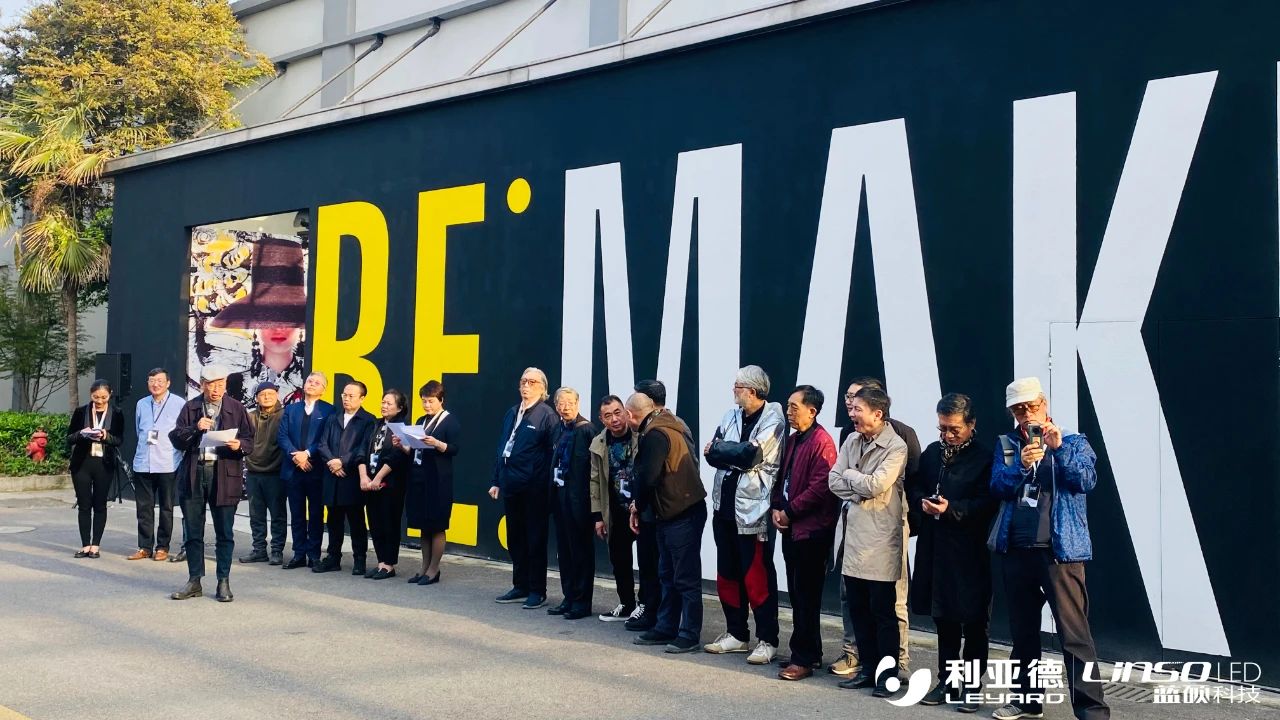 优发国际·随优而动一触即发