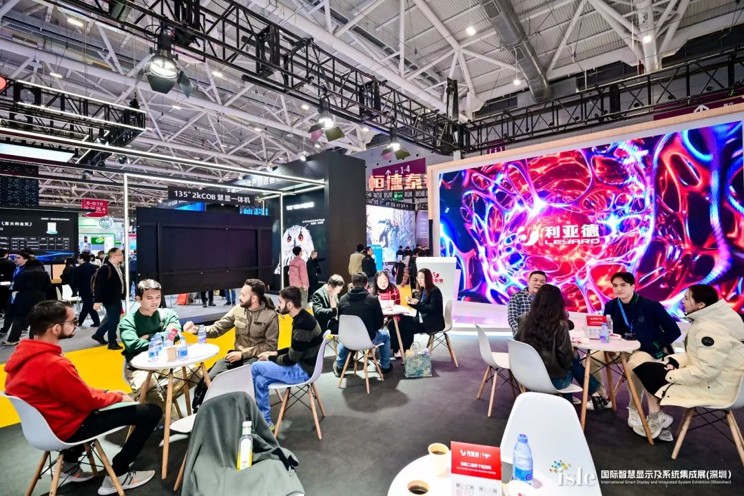 3月7日，，，，，，全球智慧显示及系统集成领域的年度盛会ISLE 2025在深圳国际会展中心盛大启幕。。。。。