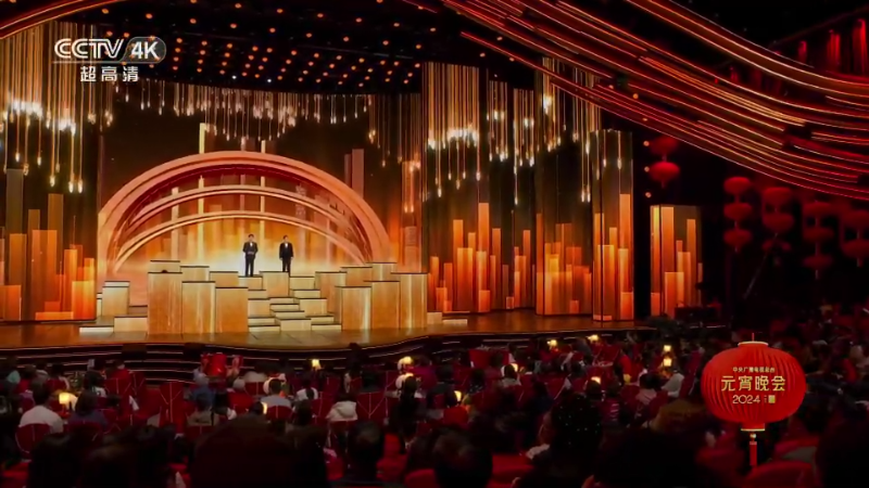 优发国际·随优而动一触即发