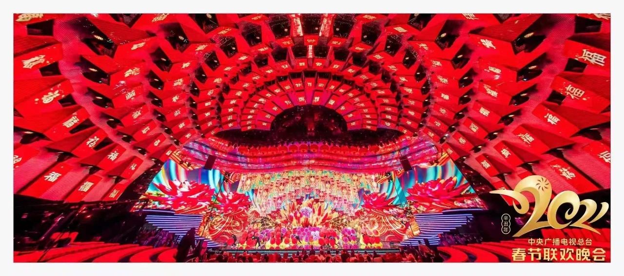 优发国际·随优而动一触即发