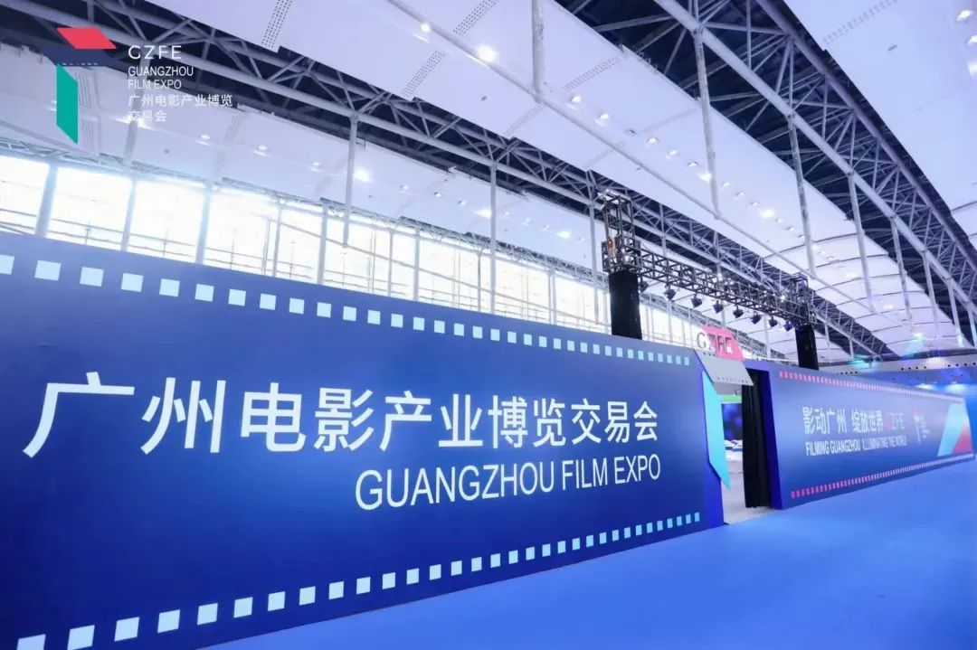 优发国际·随优而动一触即发