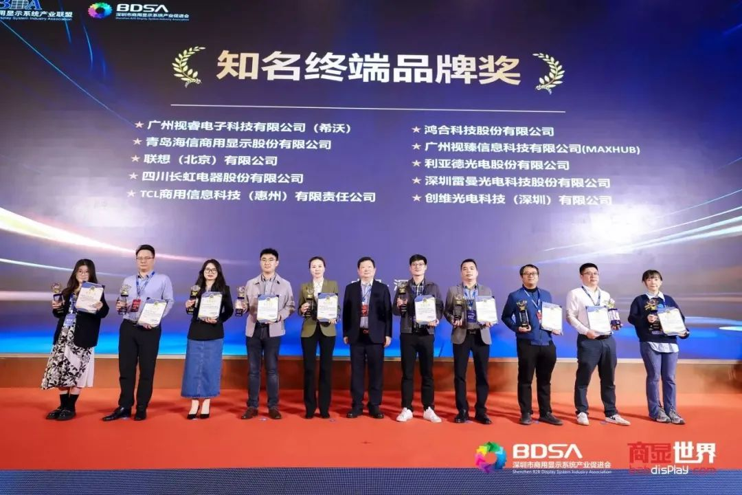 优发国际·随优而动一触即发