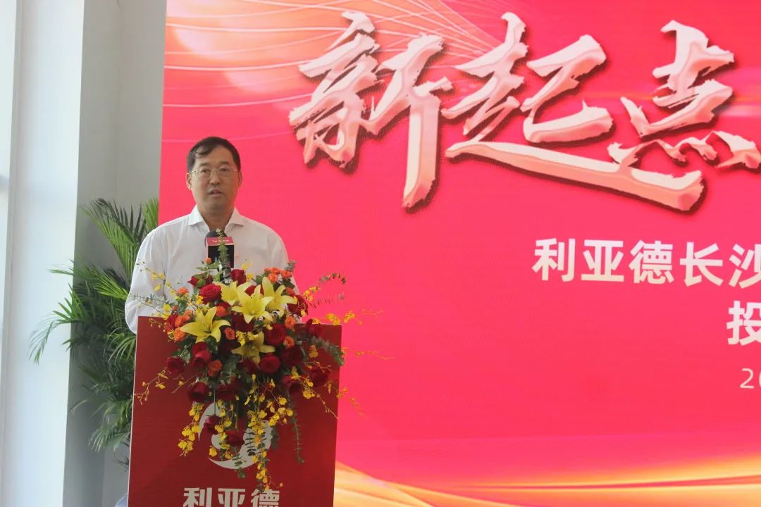 优发国际·随优而动一触即发