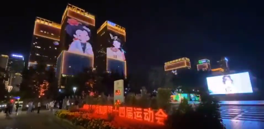 优发国际·随优而动一触即发