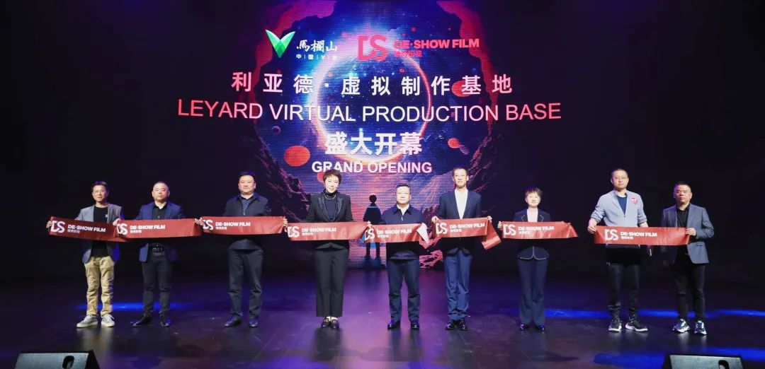 优发国际+秀加科技 | 长沙最先进影视级虚构拍摄影棚正式开棚