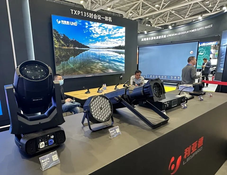 优发国际·随优而动一触即发