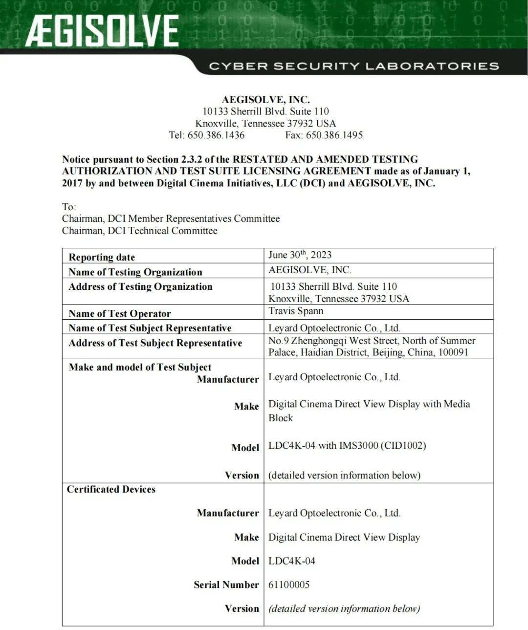 优发国际·随优而动一触即发