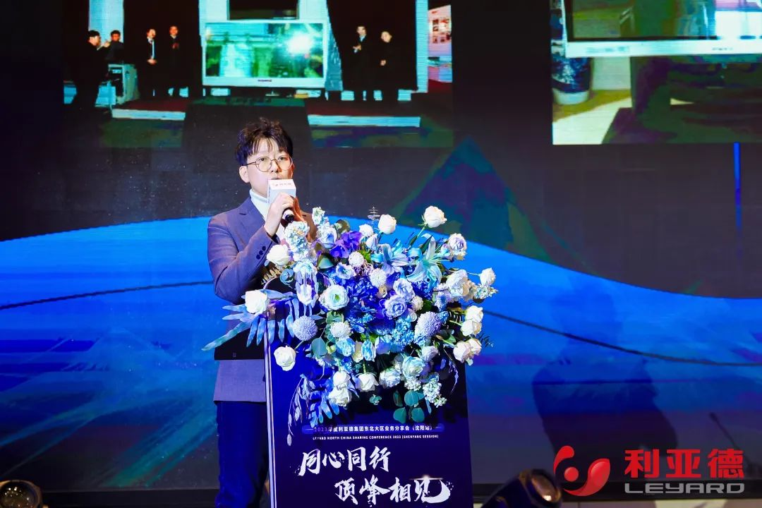 优发国际·随优而动一触即发