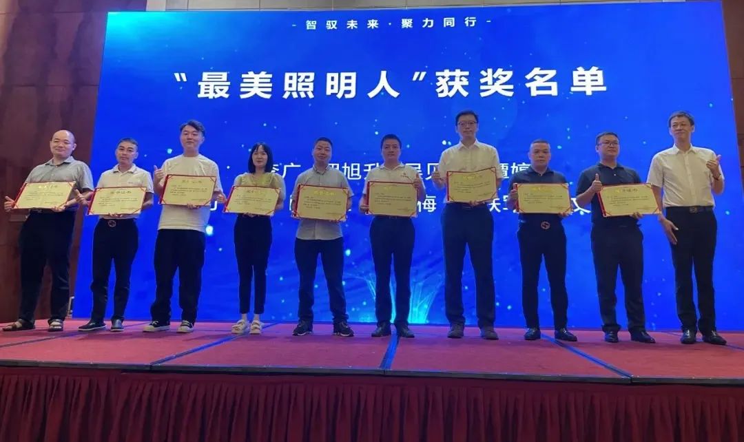 优发国际·随优而动一触即发