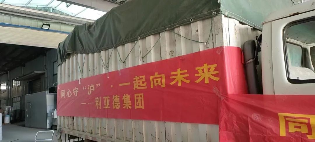 优发国际·随优而动一触即发
