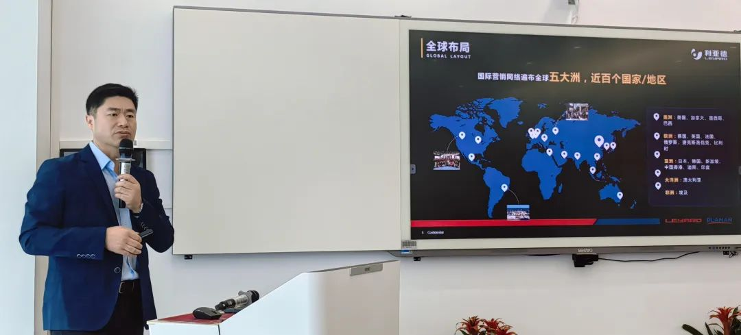 优发国际·随优而动一触即发