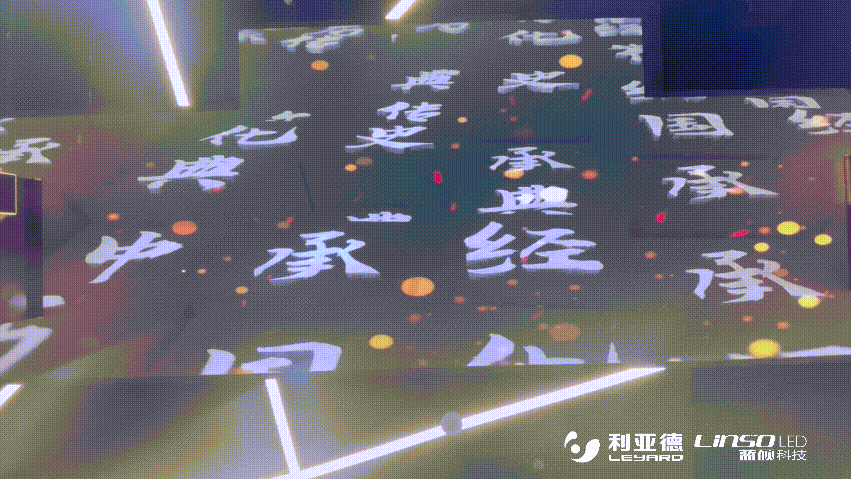 优发国际·随优而动一触即发