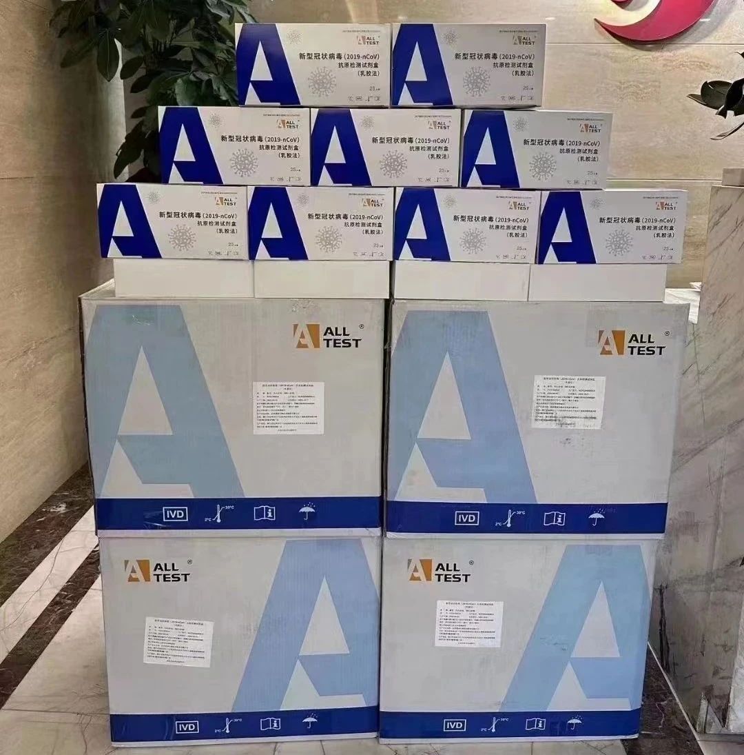 优发国际·随优而动一触即发