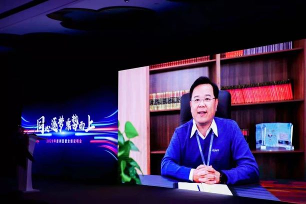 优发国际·随优而动一触即发