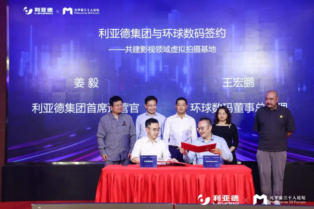 优发国际·随优而动一触即发