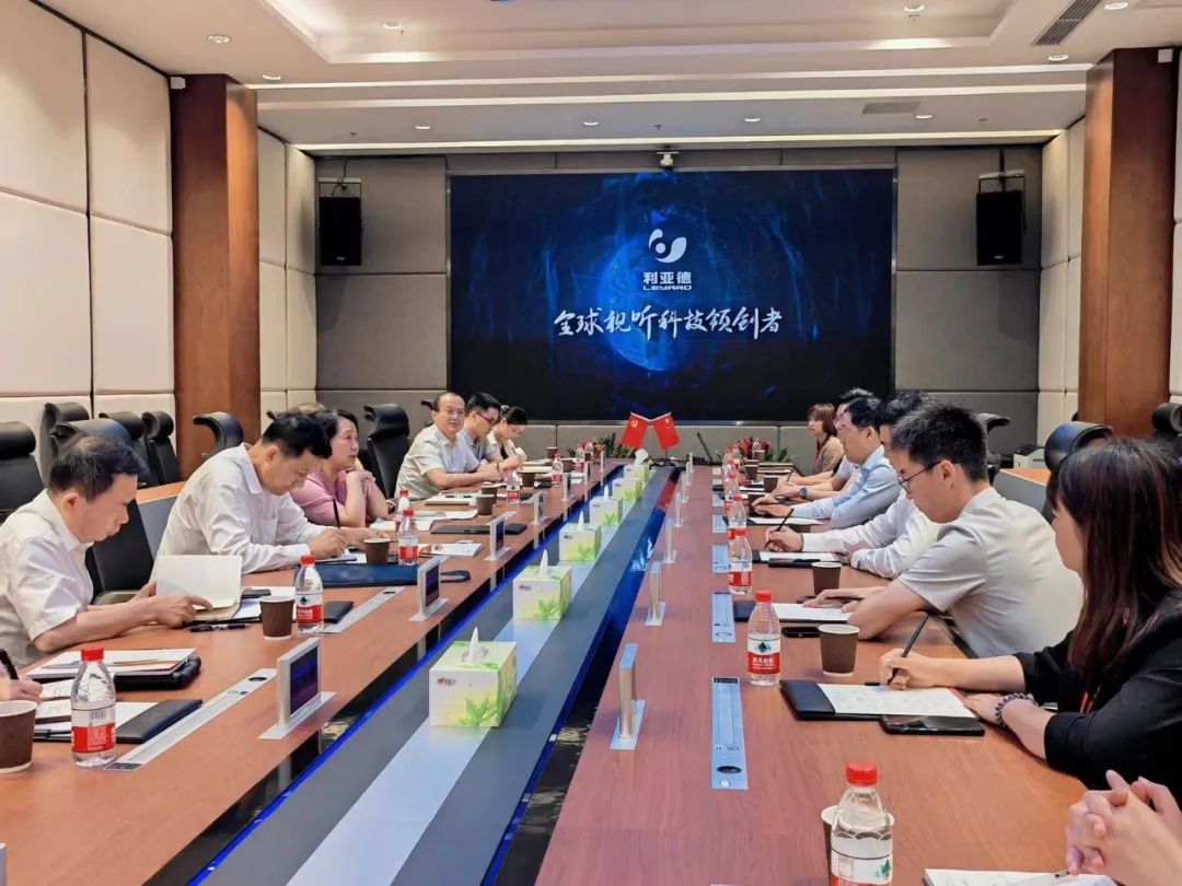 优发国际·随优而动一触即发