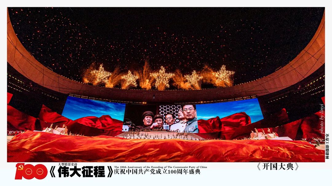 优发国际·随优而动一触即发