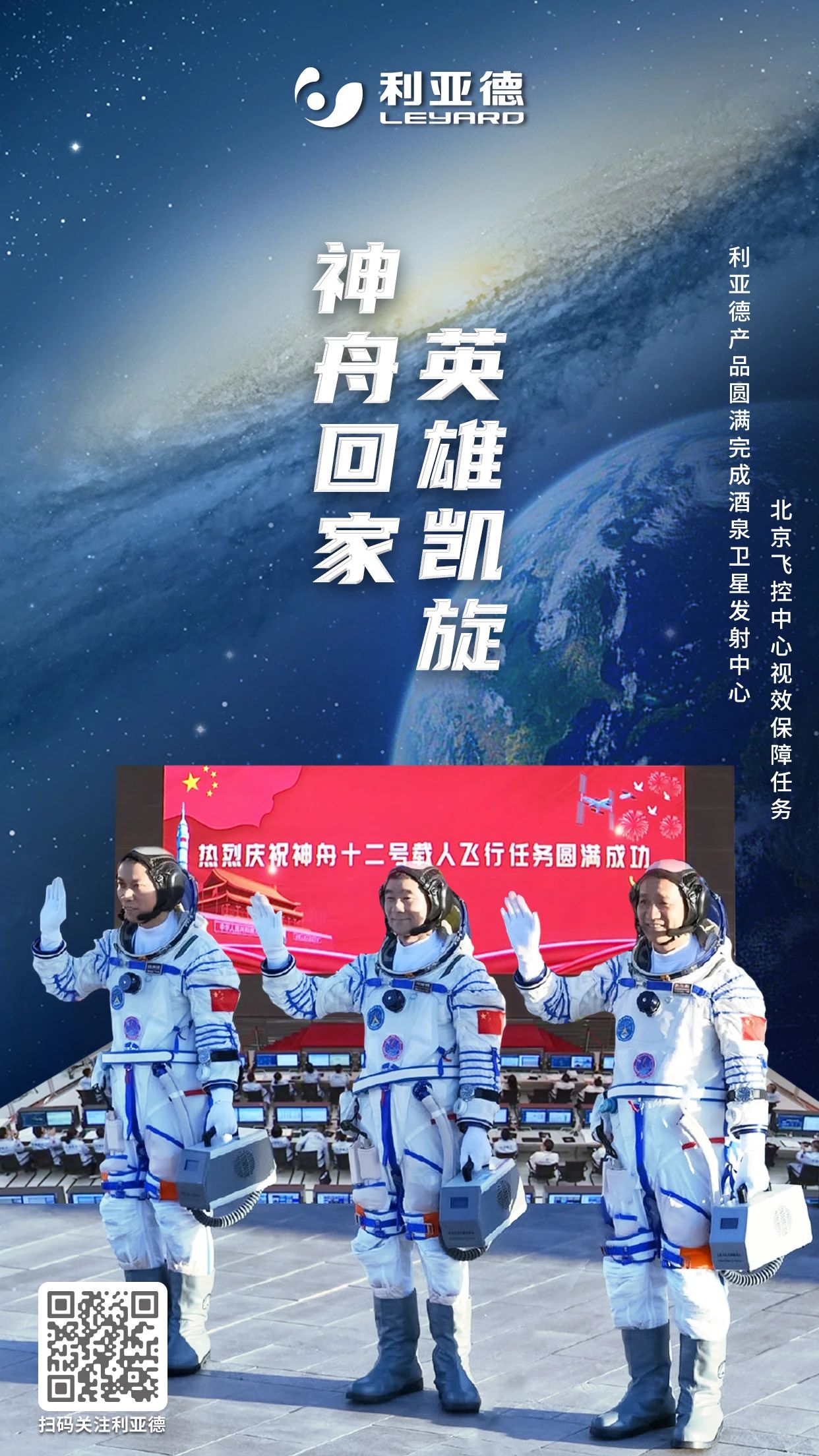 22a9533e-8d2f-4e1f-9df2-d28e0e1a6589 优发国际·随优而动一触即发