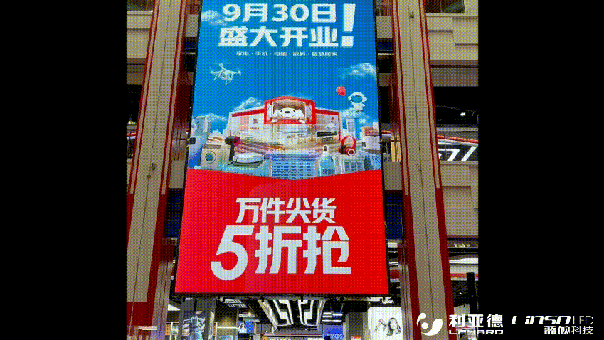 优发国际·随优而动一触即发