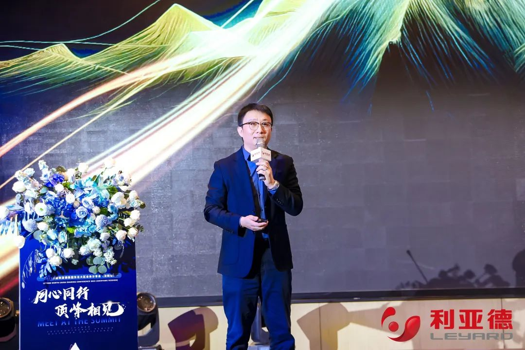 优发国际·随优而动一触即发