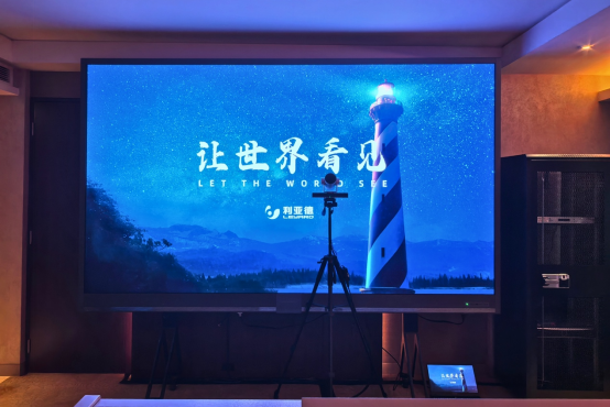 优发国际·随优而动一触即发