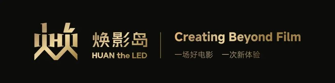 优发国际·随优而动一触即发