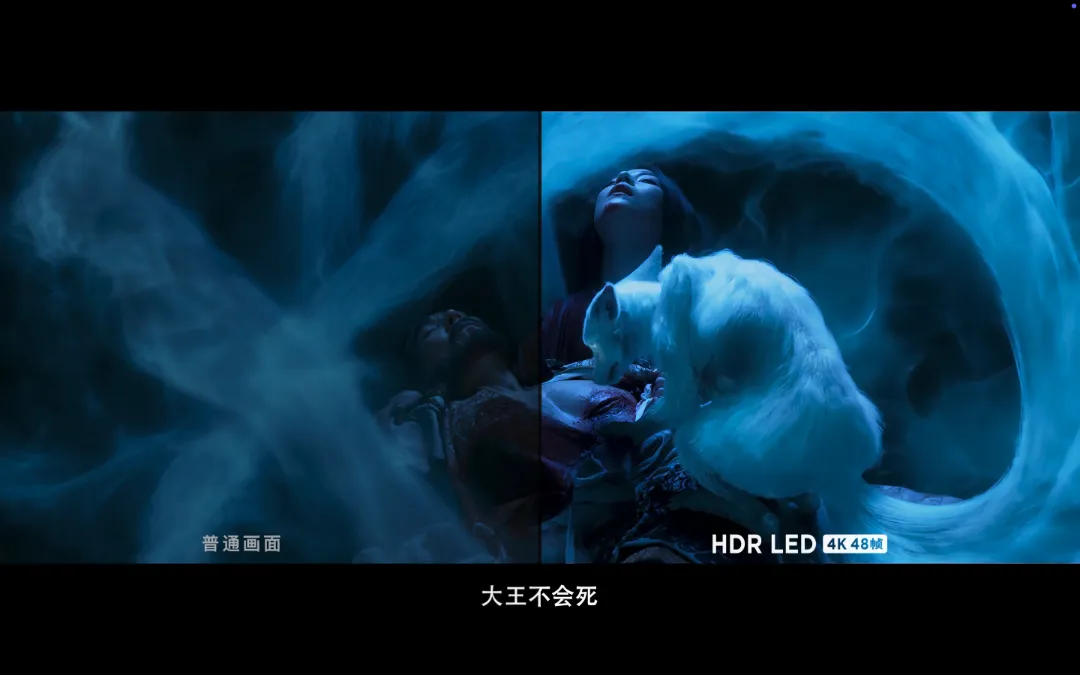 “最强”春节档来啦！中原优发国际LED影厅等你来看！