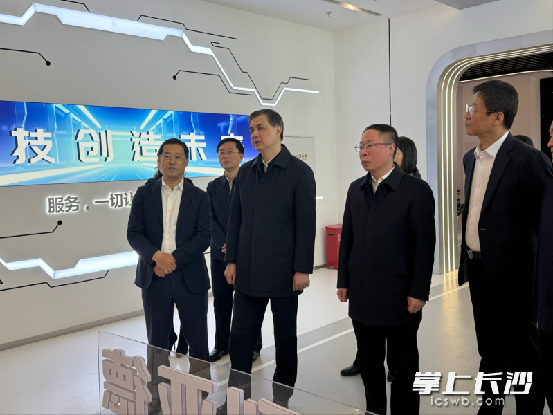 深化政企相助 | 湖南副省长、长沙市长周海兵一行走访优发国际北京总部