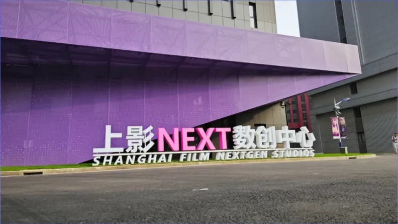 优发国际·随优而动一触即发