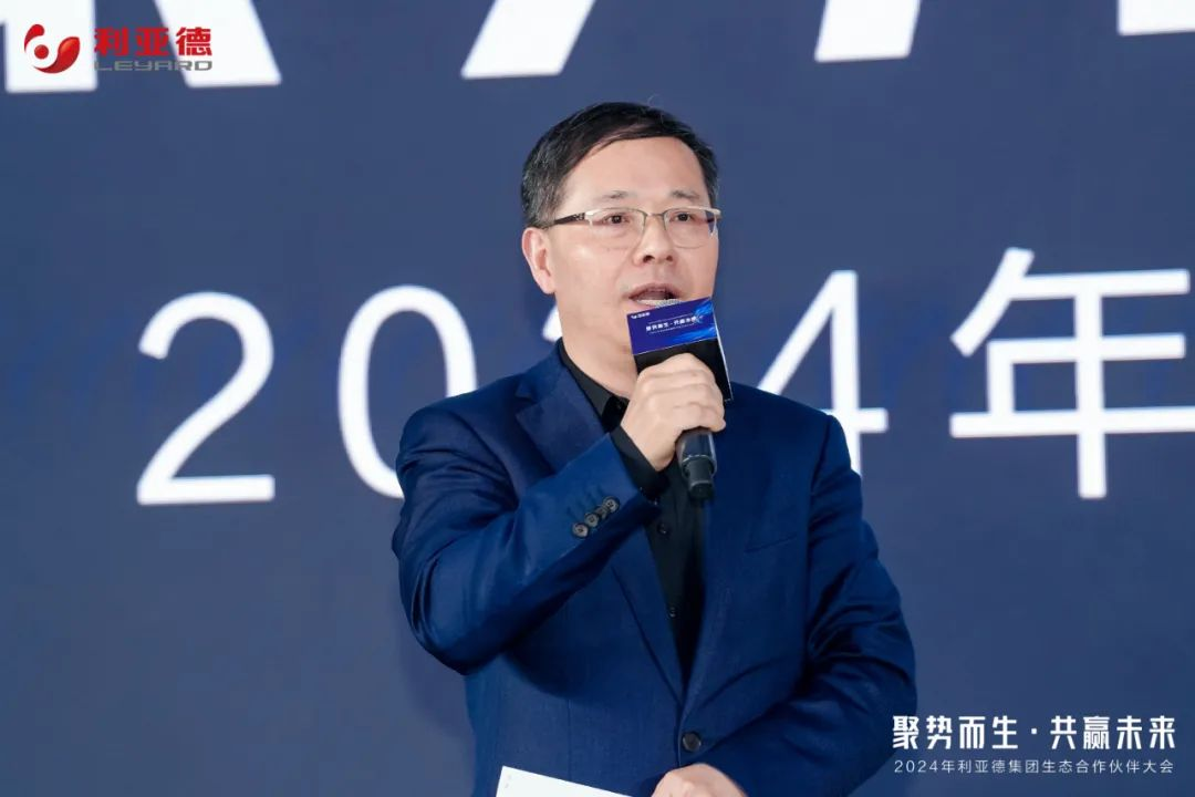 优发国际·随优而动一触即发