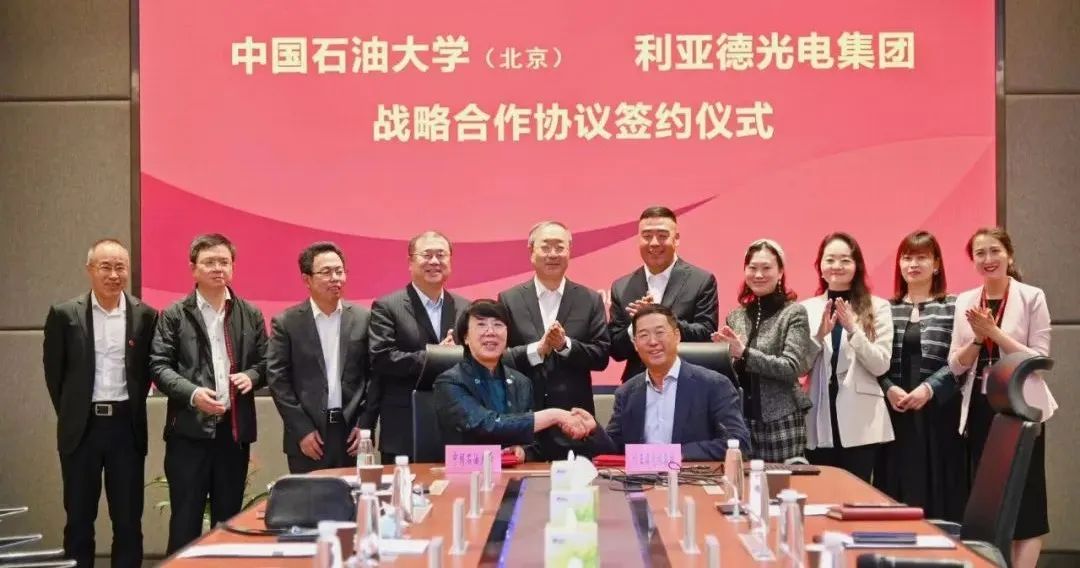 优发国际·随优而动一触即发