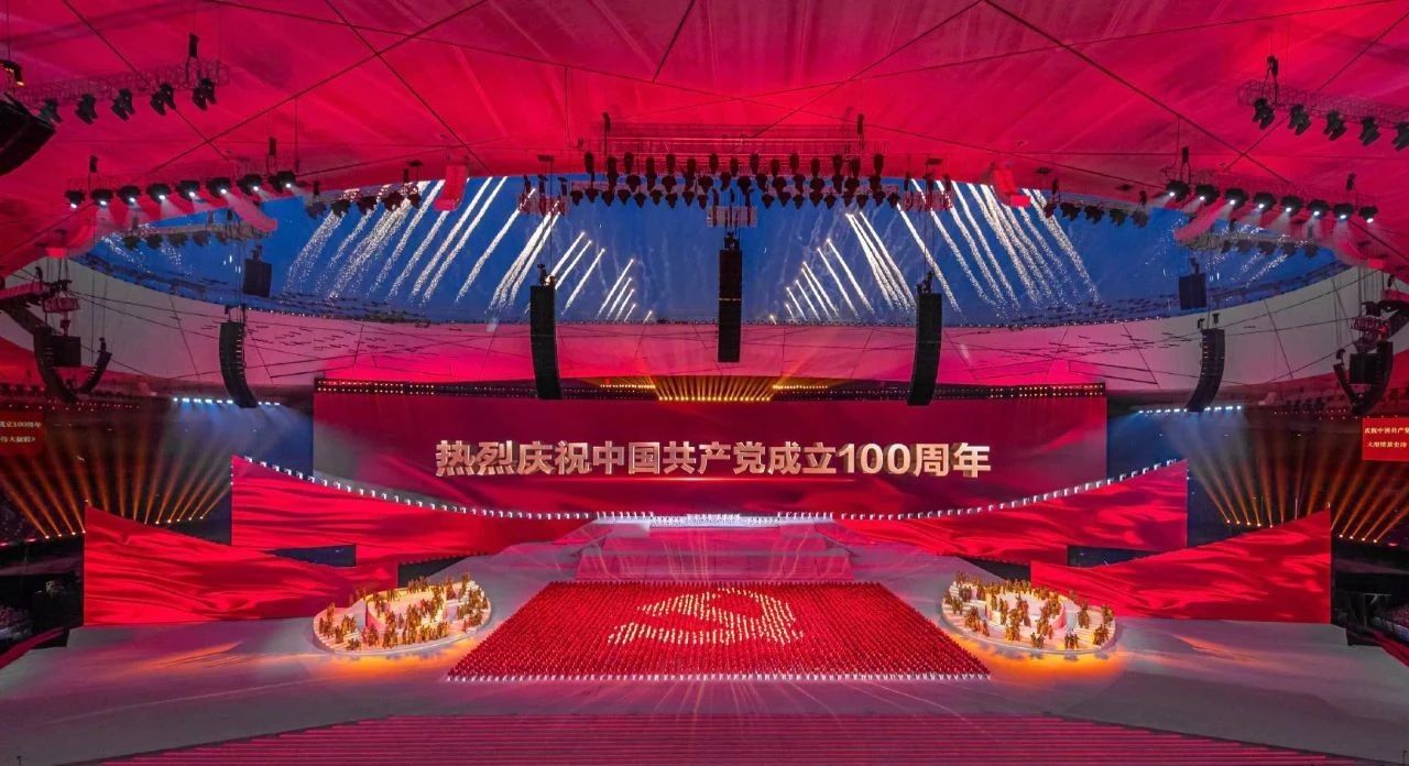 优发国际·随优而动一触即发