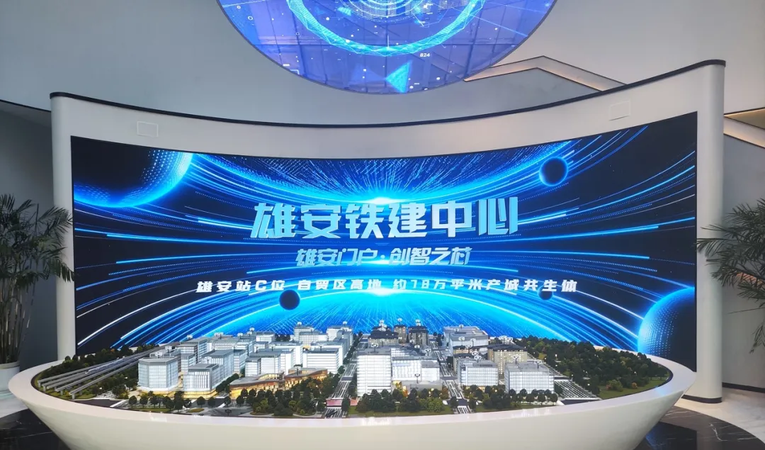 优发国际·随优而动一触即发
