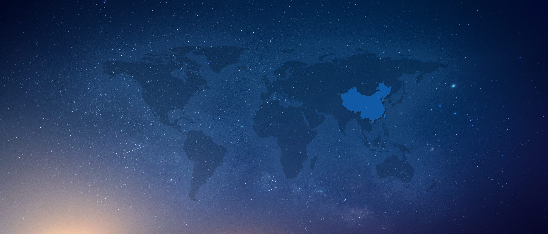 优发国际·随优而动一触即发