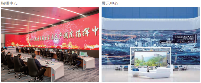 优发国际TX平台