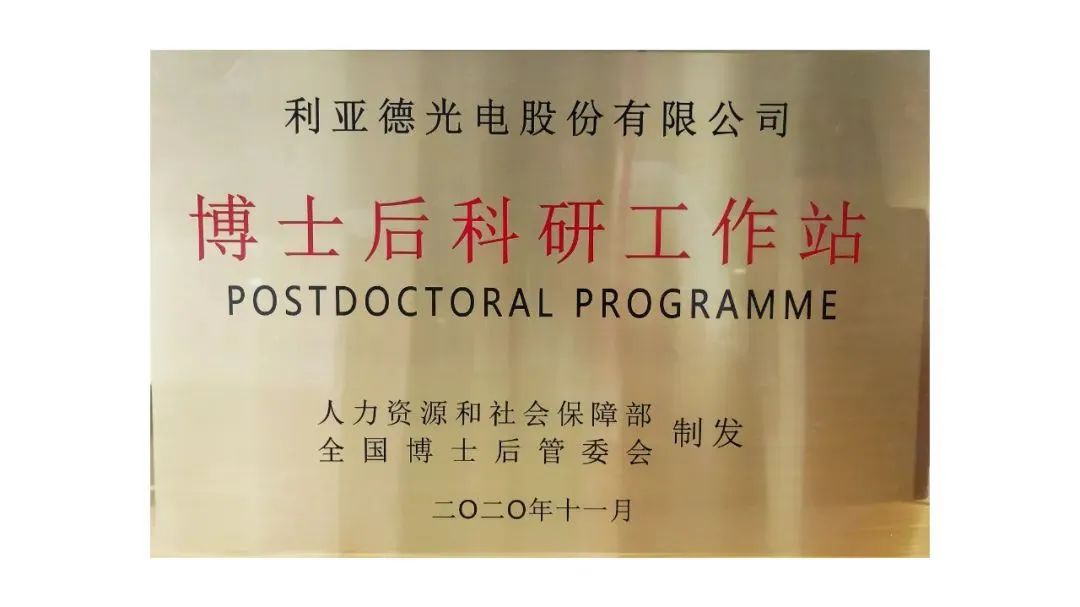 优发国际·随优而动一触即发