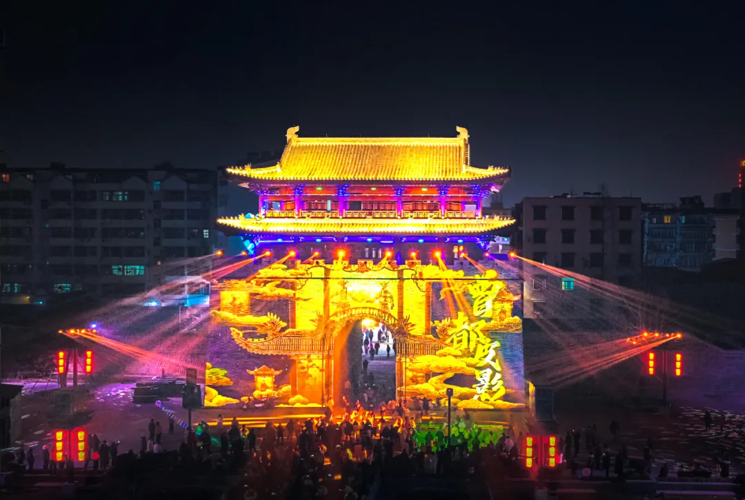 2025新春首秀 | 《戌时·随州》陶醉式情景夜游，，，，，，邀您共觅随州千年文脉！