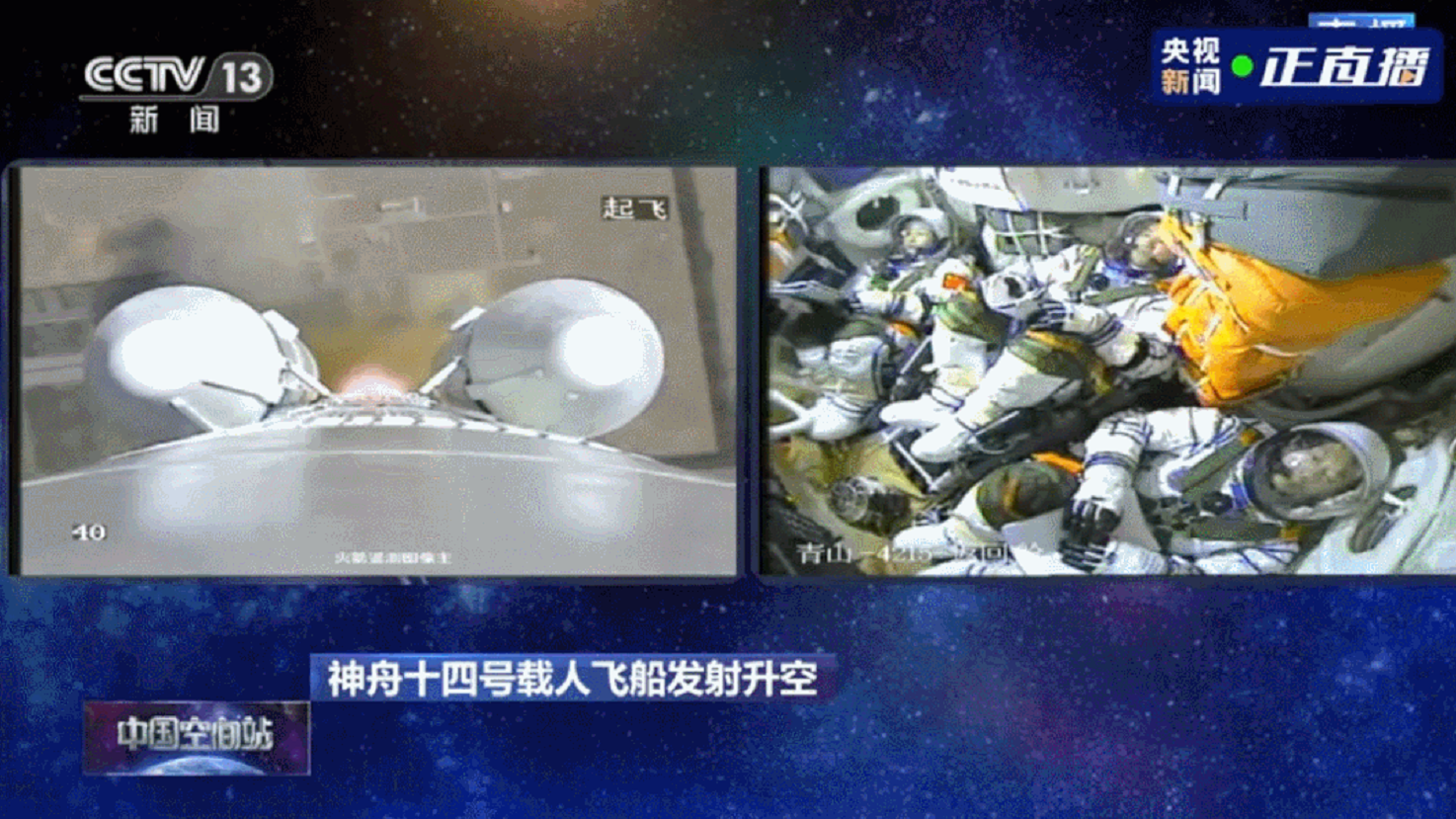 优发国际·随优而动一触即发