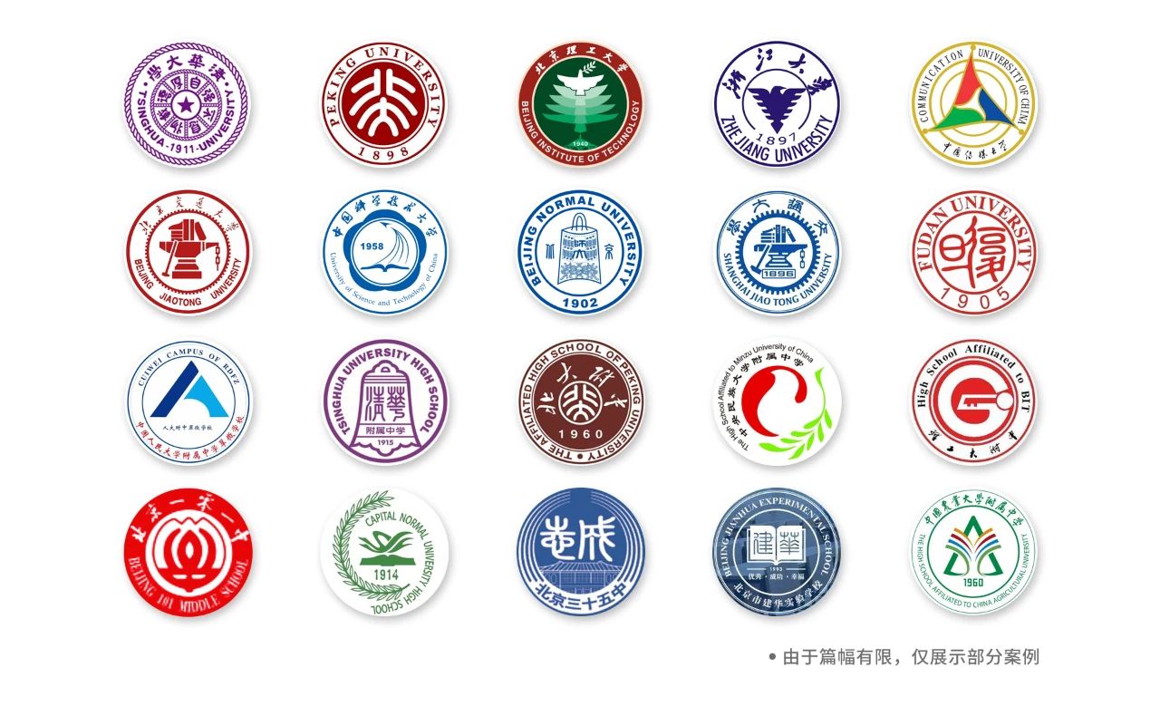 优发国际·随优而动一触即发
