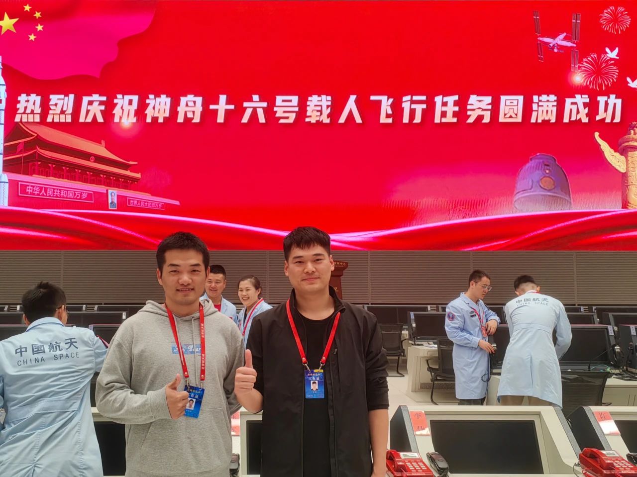 优发国际·随优而动一触即发