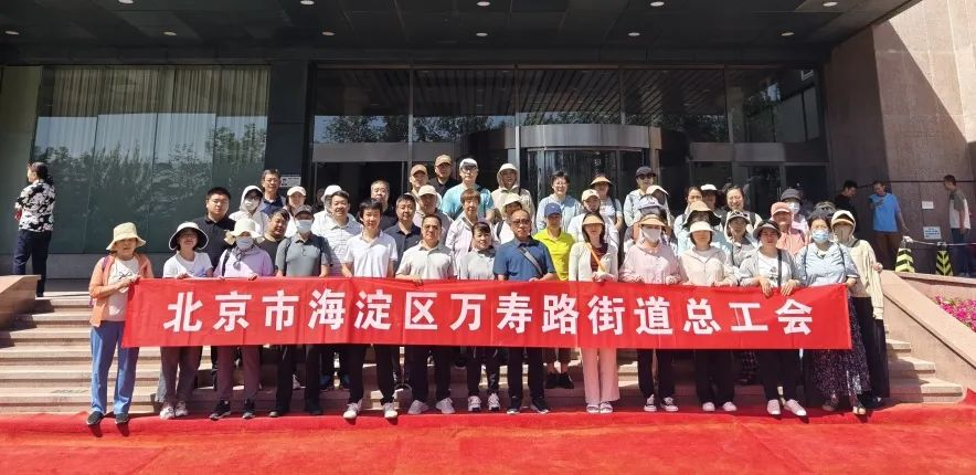 优发国际·随优而动一触即发
