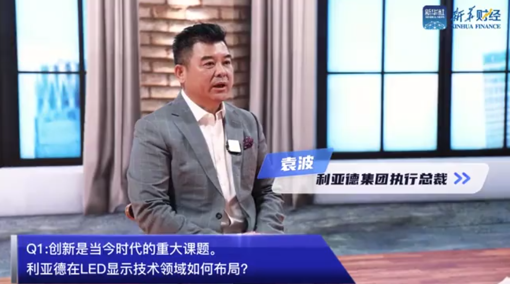 优发国际·随优而动一触即发