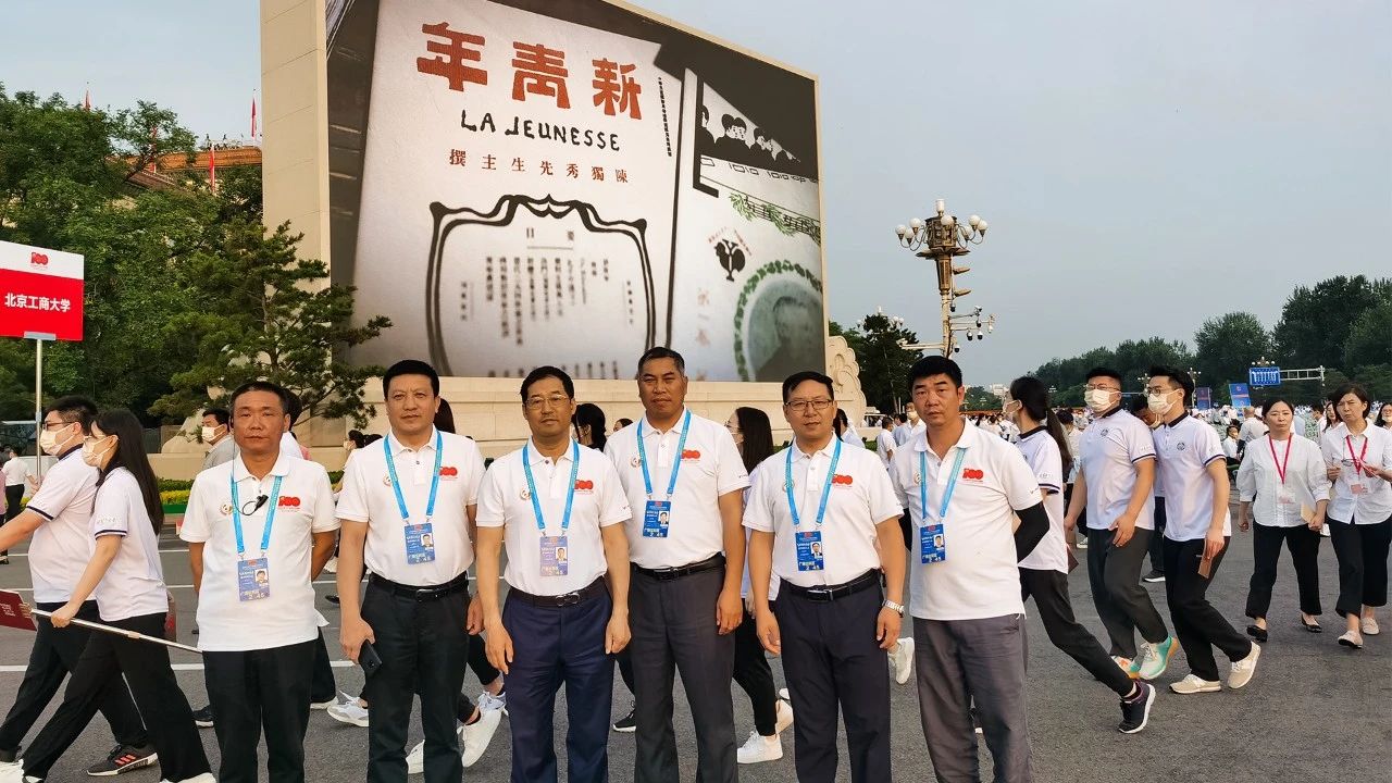 优发国际·随优而动一触即发