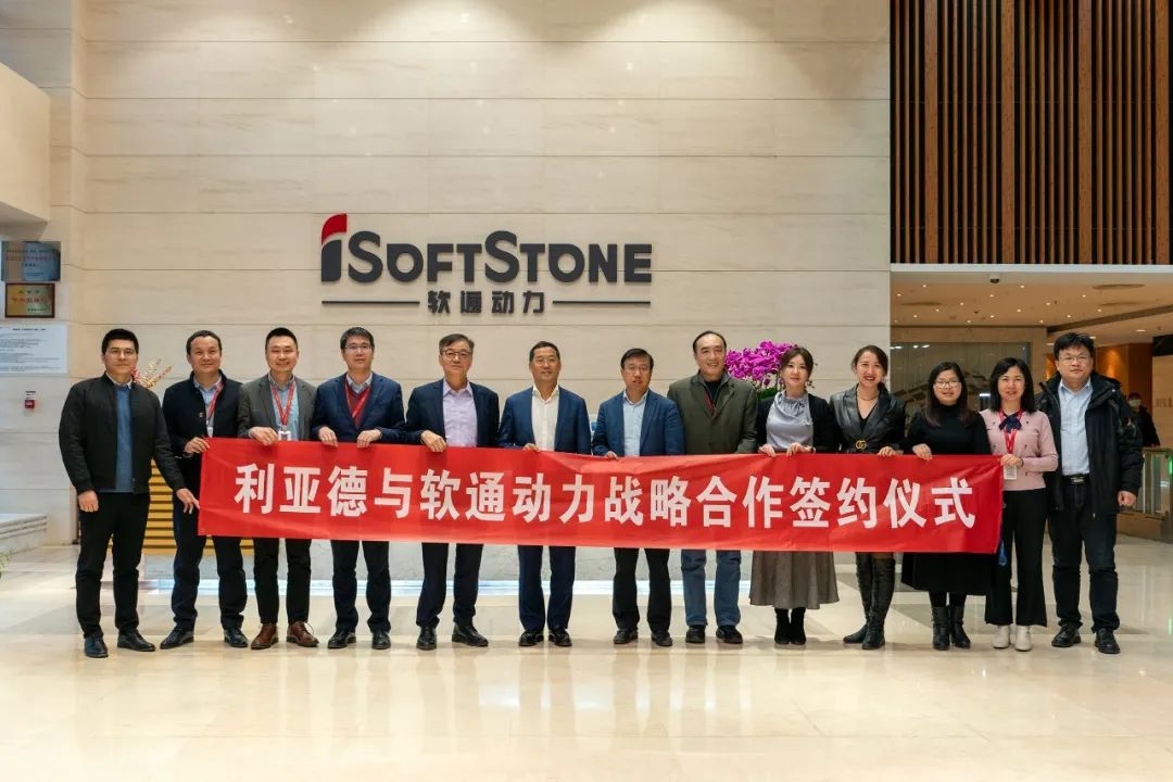 优发国际·随优而动一触即发