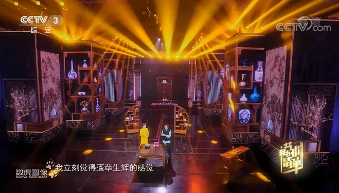 优发国际·随优而动一触即发